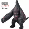 1 Medium Red King (red stripe)