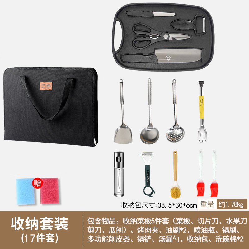 Cuchillos al aire libre equipos de picnic bolsa de almacenamiento acampado cocina de acero inoxidable conjunto de cuchillos de cocina tablero de cocina conjunto completo de artículos portátiles
