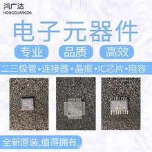 ȫ��ԭ�b FAN3988IL6X ��DFN���r�񃞄�