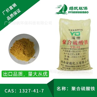 ���� �ۺ������F ���w  ��ˮ��  ��ˮ������ �������x�£�ȫ�F22%