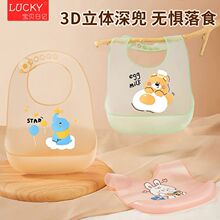 ������������z��ˮ��ܛ������ͯС��ι�ˮ����냺�oʳ�