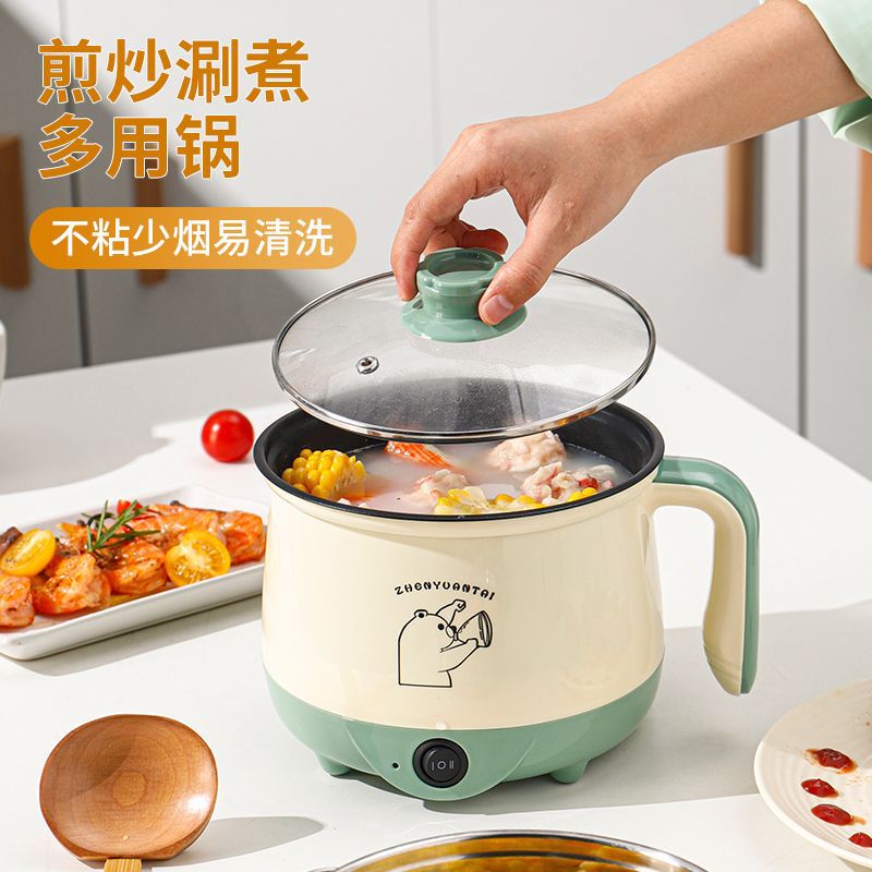 德国电煮锅蒸煮一体全自动宿舍学生小电锅家用多功能电饭煲火锅|undefined