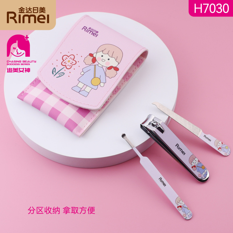 JINDARI ネイルクリッパー ポータブル爪切り かわいいマニキュアファイル 爪切り イヤースクープ ペディキュアツール 3点セット|undefined