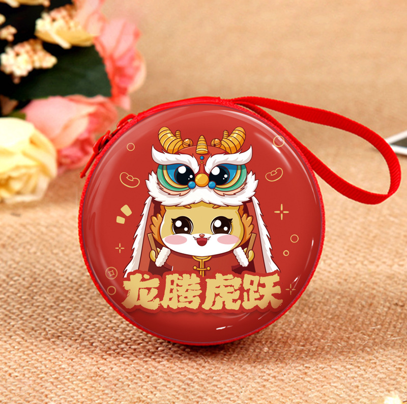 微信图片_20231204095448