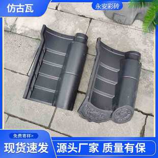 �B�w��Ƭ�¹��߹Ž��ĺ�Ժ���һ�w�߇����^��ʽͥԺ�¹�������