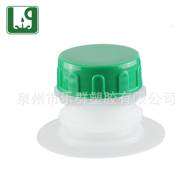 厂家供应优质的拉环油阀，粮油袋嘴盖，绿盖拉环