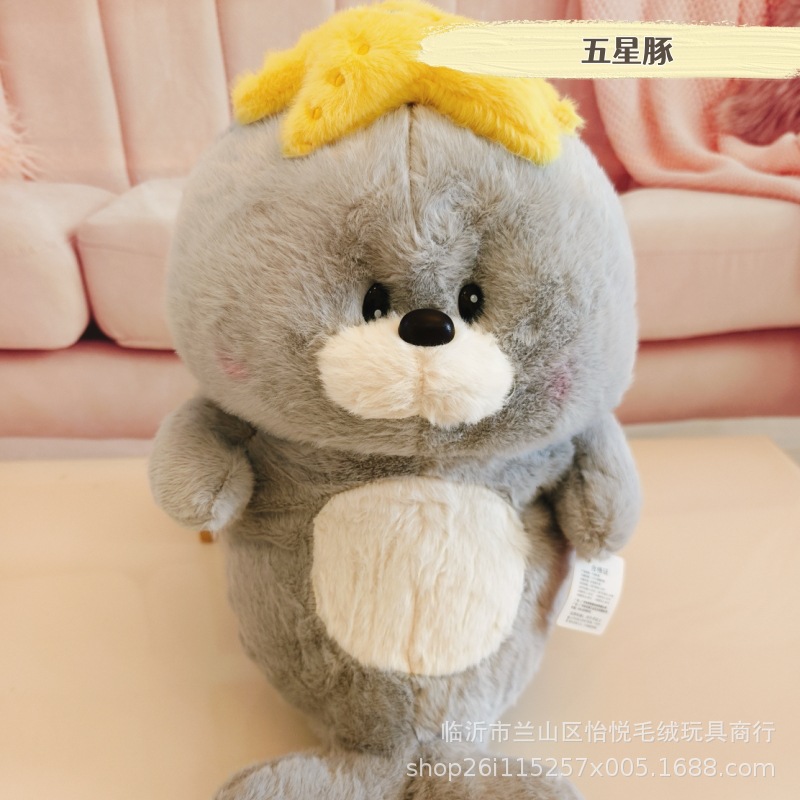 15 pulgadas muñeca agarra muñeca juguetes de peluche 50 - 60cm muñeca tijeras muñeca adorable muñeca clips muñeca logotipo impreso