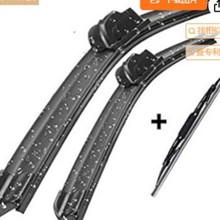 m춴Transporter T4 1990-2003 21"+19"+16"ǰˢ