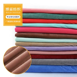 绒布;涤纶面料;布艺工艺品