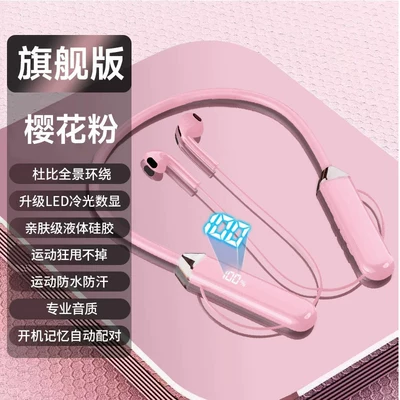Motorcycle Helmet Headset Model, Ultra-Long Battery Life, Wireless - flagship-modellarge-battery-for-ultra-long-battery-life-hifi-sound-quality-panoramic-surround-sound-standard