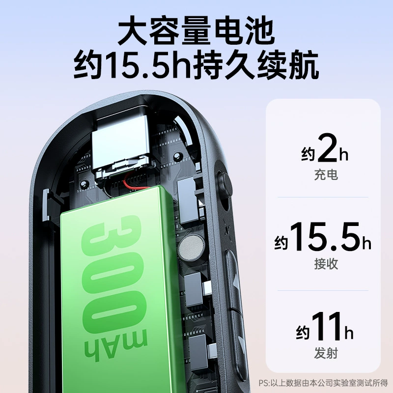Пусковая установка, беспроводной самолёт, новая коллекция, Bluetooth, 2 в 1