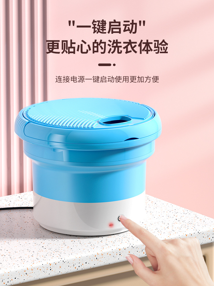 폼 블루로 플러그인