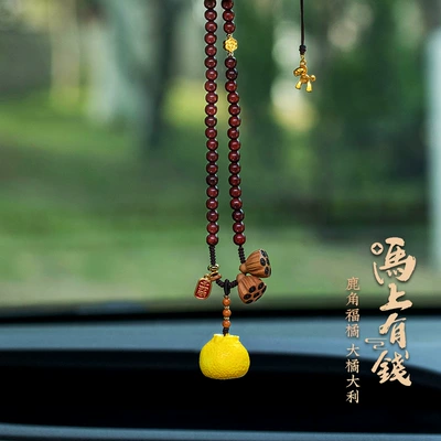 Mirror Pendant Gift, Car hanging - get-rich-quickbig-orange-big-profit