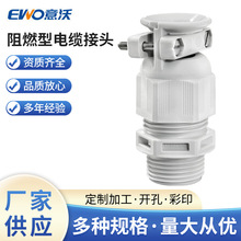 ʽͷˮm^WISKAˮ|^ȼ|^