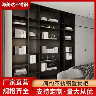 轻奢不锈钢壁龛客电视柜厅嵌入式装饰柜酒店展示柜金属钢板柜