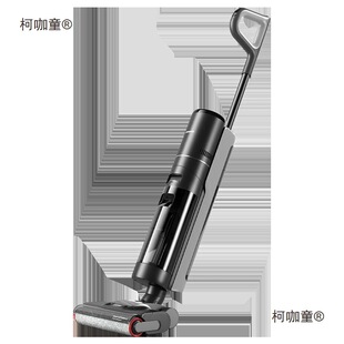 Chuimi Floor Scrubber H12Proplus Household Fully Automatic Washing and Mopping All-In-One Machine Self-Cleaning and Drying Official Metabo
