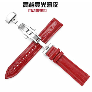 �S��ֱ�N��Ƥ�펧 �p���ԄӺ����� ������������yţƤ ��ɫ12-24