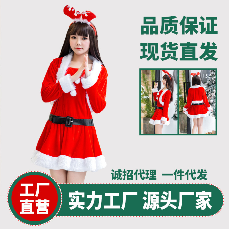 Christmas Christmas Dress Sexy Christmas Uniform COS Set Santa Claus Stage Performance Costume Christmas 193