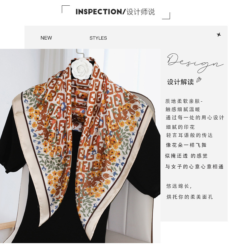 2022详情页-恢复的_02