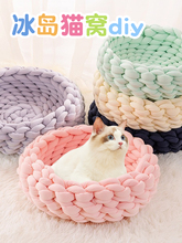 ���ֱ��uë���ֹ�����diy؈�C���Ʋ��l���C���u���F�����޳��W��