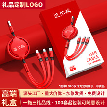 ���ƶYƷ��s��һ������������ ��logo�_�Iչ���YƷ����һ��늾�