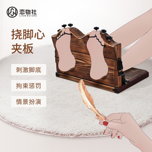 莱纳德