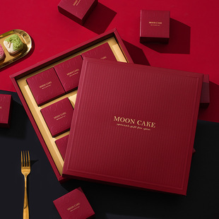 2025 Mid-Autumn Mooncake Gift Box Packaging Box High-End Egg Yolk Crisp Cantonese Style Flowing Heart Mooncake Box Empty Box 6 Pieces 8 Pieces