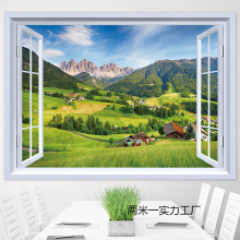 3d立体墙贴画风景画墙面装饰客厅卧室假窗户壁画背景墙纸