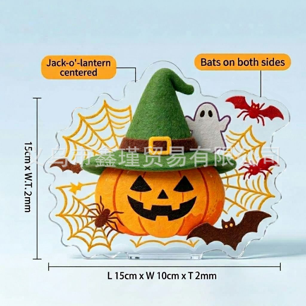 Colgante transfronterizo nuevo producto creativo Halloween acrílico plano 2D decoración calabaza coche pequeño gato negro decoración de patio pastel