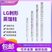 ���̴������s�� ���s�� ����� ���η��s�����s�ܾ���֧����