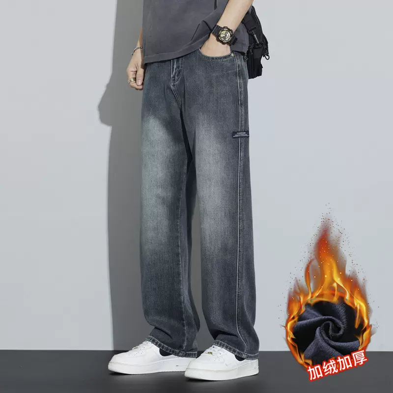 2025秋冬新款美式复古加绒加厚阔腿牛仔裤男士直筒宽松潮牌休闲裤