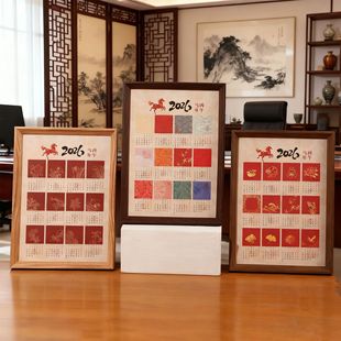 2026���¿��՚v̨�v�R�����[̨��ʽ���֌�DIY������о�b�Ѯ���