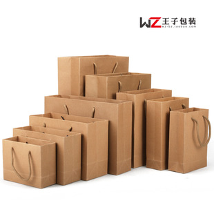 Kraft Paper Bag Spot Handbag Paper Bag Advertising Gift Bag Garment Bag Printed logo Packaging Bag