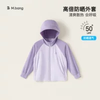 Детская одежда Youbao, детские летние топы с длинными рукавами с цветными блоками, куртки с буквенным принтом для девочек и детей старшего возраста, простая солнцезащитная одежда с капюшоном