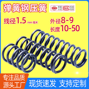 ����1.5�����L10/15/20/25/30-50���s���� �Cе��������� �ɶ�