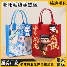 ���ذ�ë�ְ���߸֮ħͯ�[��������߅ͬ�ͨӡ���W��������ֶY