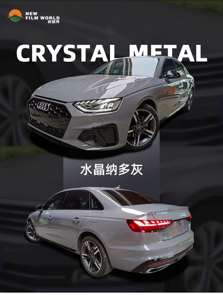 水晶_01.jpg