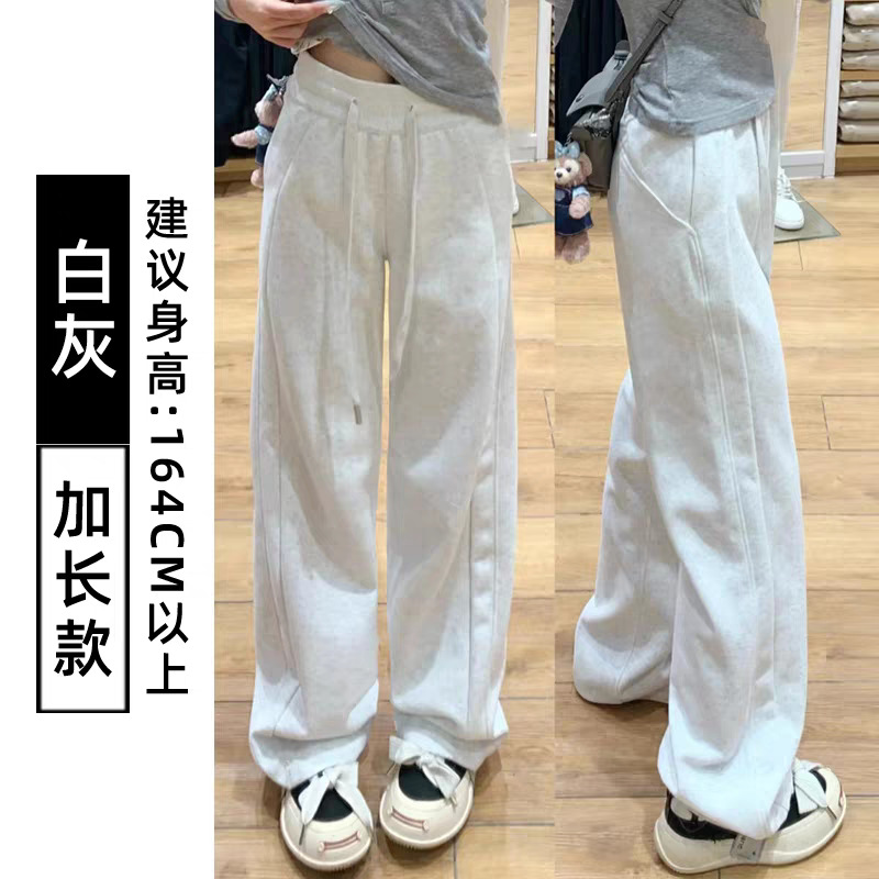 White gray spring and autumn-extended style / S ( 40-47.5kg )