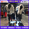 run motion model prop Sports clothing Display rack couture Showcase Human platform mannequin