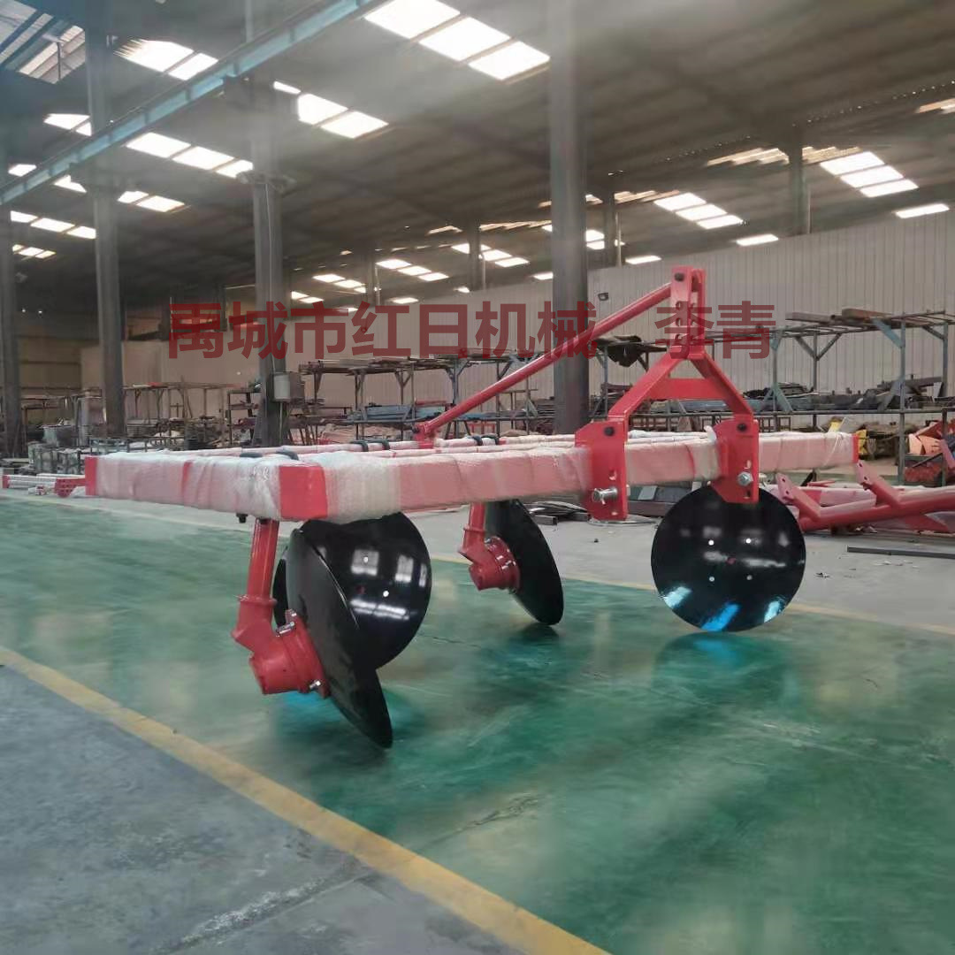 3 Z - 160可调式圆盘起垄犁    起垄机    红日供应红薯起垄犁