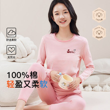 青少年秋衣秋裤女纯棉套装少女中大童保暖内衣全棉初中学生棉毛衫