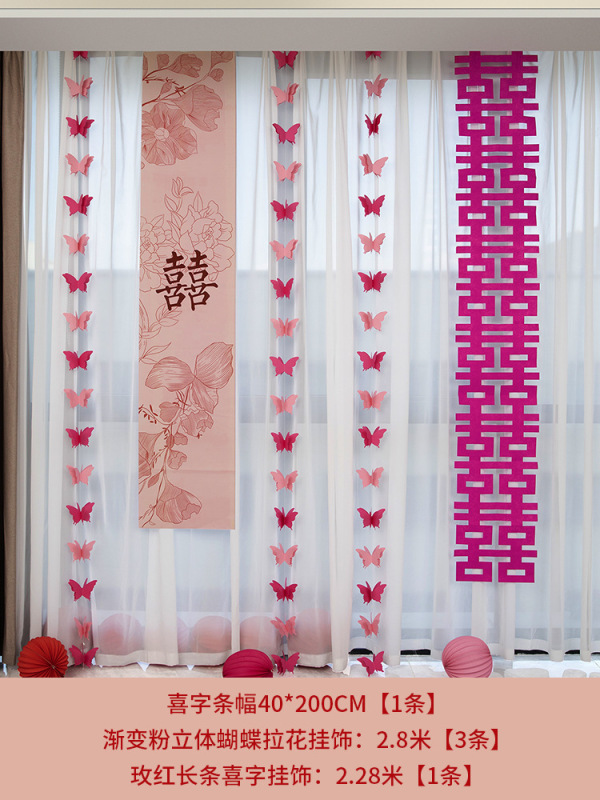 Xiaohongshu ジャンジアキ kt ボード婚約宴会レイアウト装飾背景壁ウェルカムカード結婚式インタラクティブサインインエリア|undefined