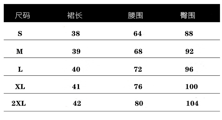 i2uUjf6mxdTrdS48SAR2xK+lh9crm0AE3HFT