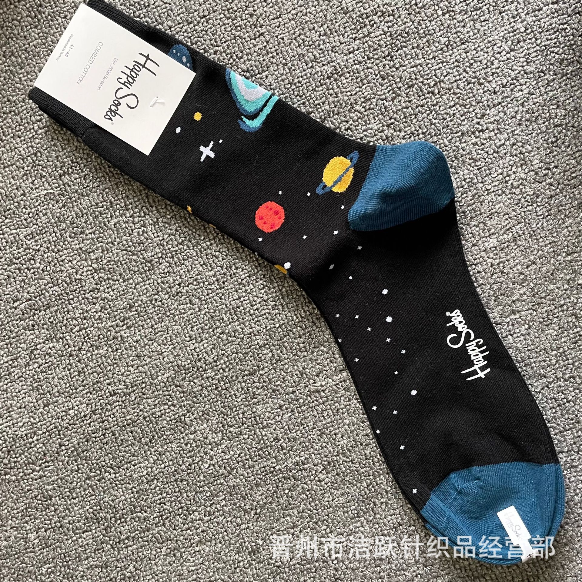 Happy socks新品高品质ハイレザー男性ソックススウェーデンコットンソックスファッションソックスカップルinsロング美脚ソックス