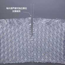 Ĥ���f������J����ײ�ⱱ�ؼӺ��Қ��݉|��Ĥ��С������ĭ��