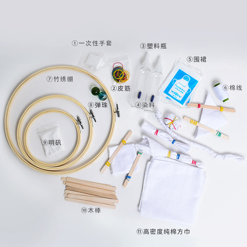 Children's Handicraft Tie-Dye Embroidery Frame Decorative Painting Tool Material Kit DIY Bamboo Embroidery Frame Ring Blue Dye Wall Decor Hanger Complete Set