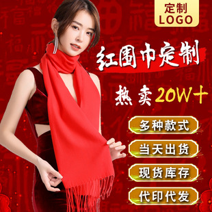 ��t����t����logoӡ�ִ̽���˾�_�I��Ӿە��Ї��t��q����