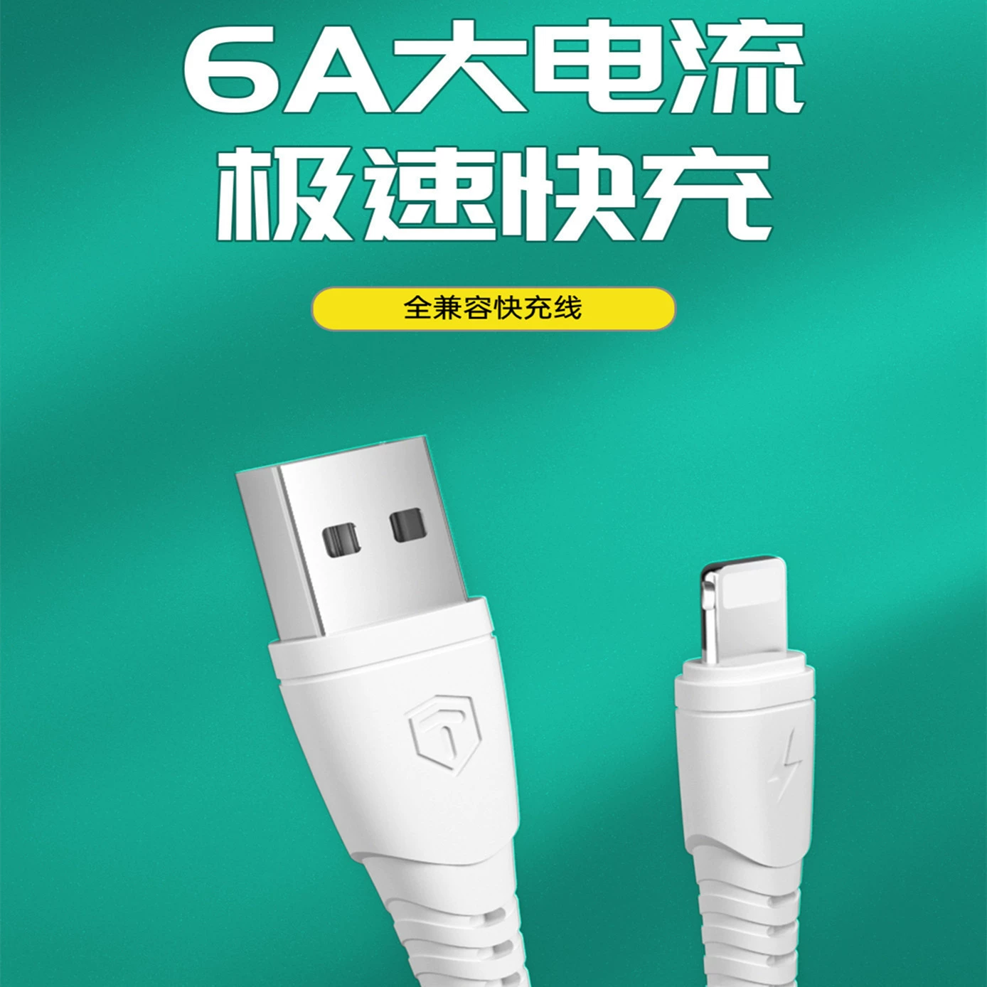 Charging Data Cable J009 — 6A Super-Fast, 1 m, Micro, Type-C and Lightning Compatible