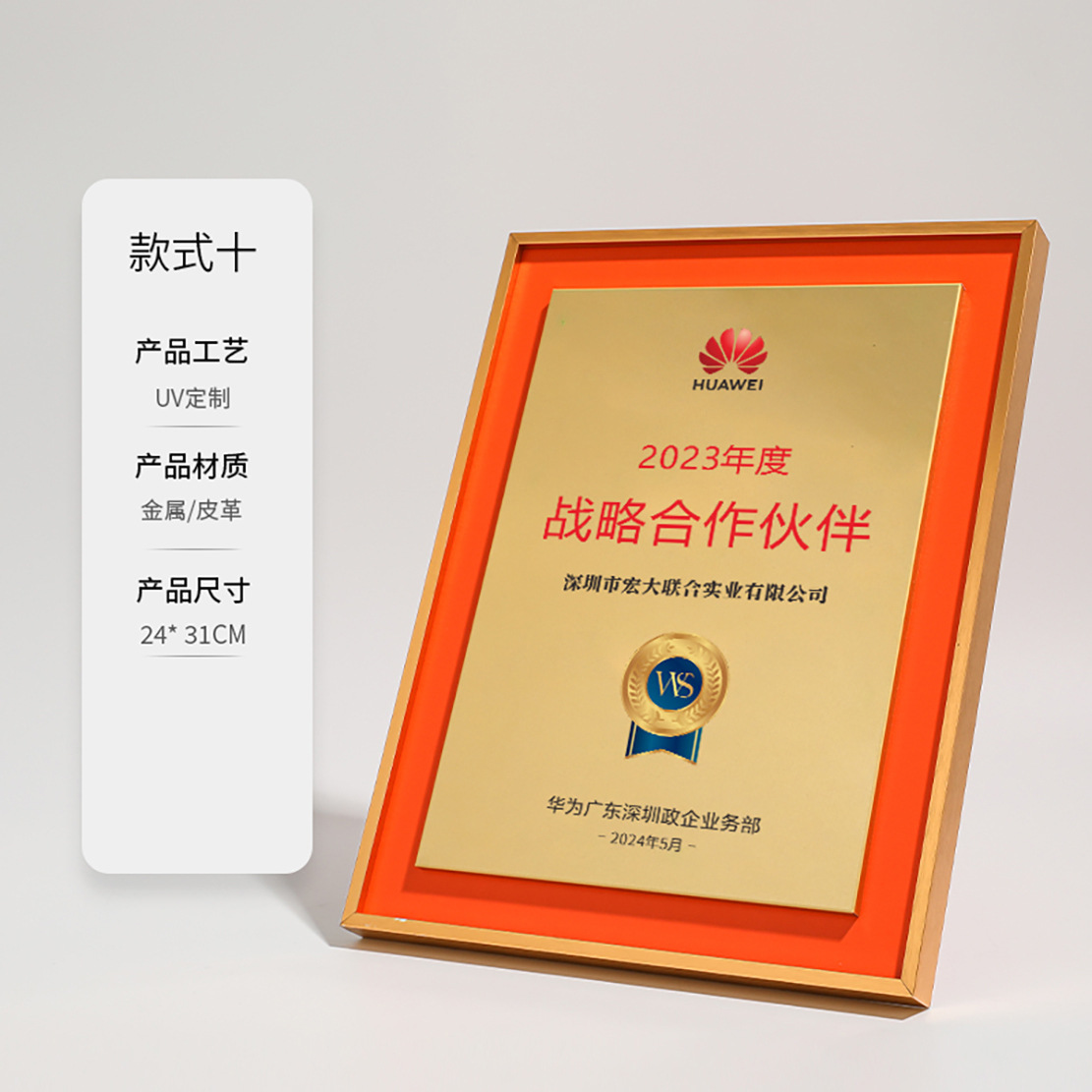 2024 nuevo marco de exhibición certificados de honor medalla de madera cuelga pared marco de certificados de regalo de alta calidad tarjeta de autorización