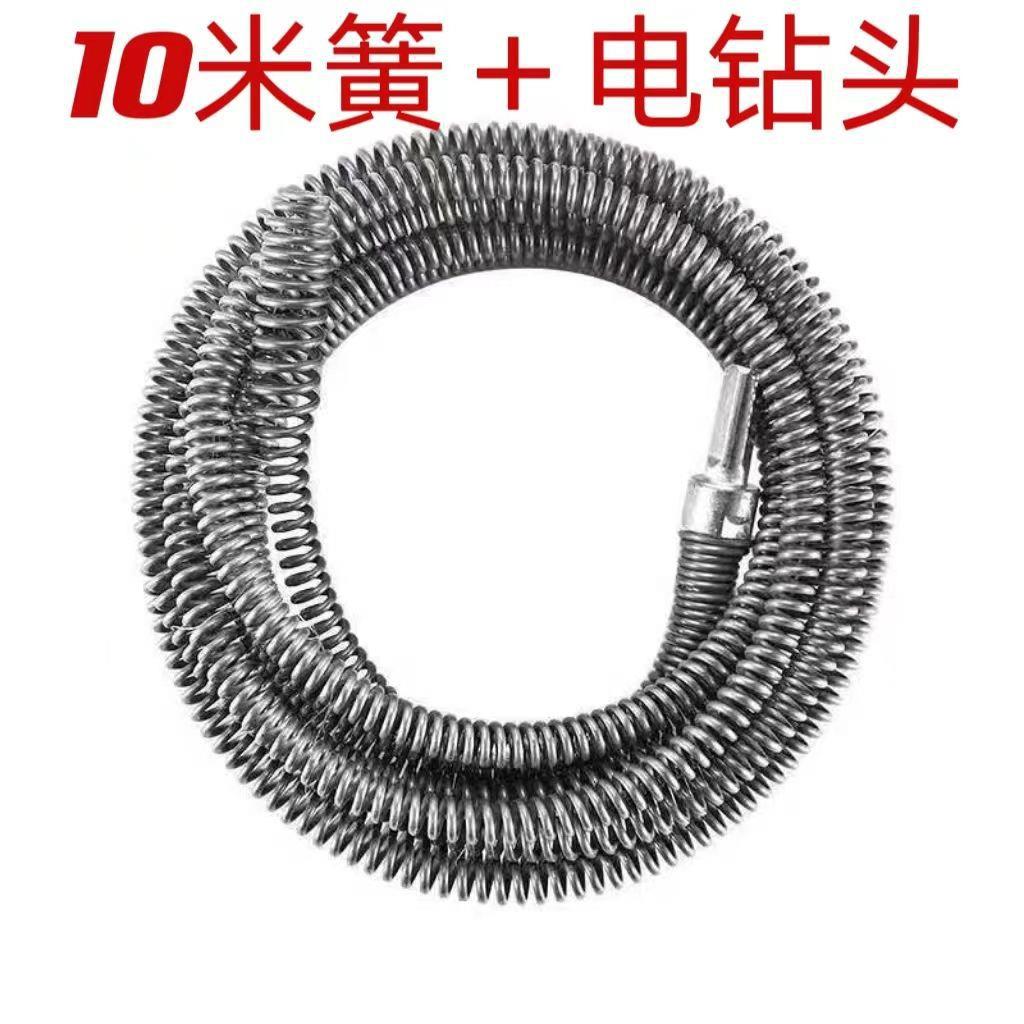 길이 10m + 전기 드릴 비트 [크래크 핸들 제외] 올리브 헤드
